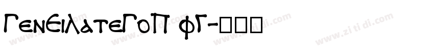 GenEiLateGoP v2字体转换